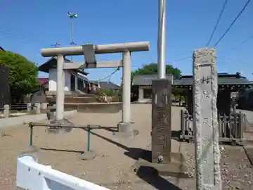 天神社(埼玉県)