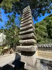 法起院の塔