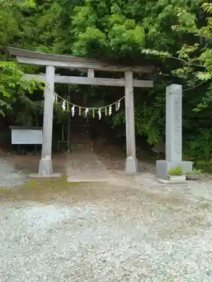 鹿島天足和気神社(宮城県)