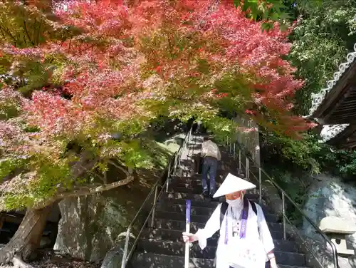 弥谷寺の建物その他