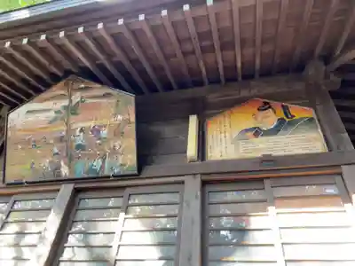 日枝神社の芸術