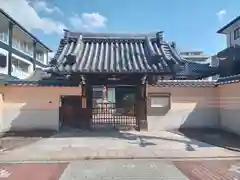 白雲寺(大阪府)