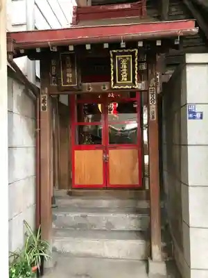 岩代稲荷神社/出世稲荷神社の本殿・本堂