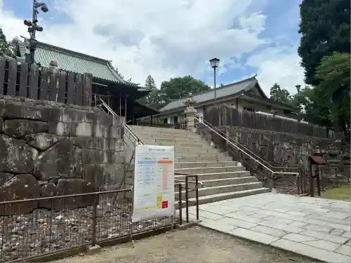 仙台東照宮(宮城県)
