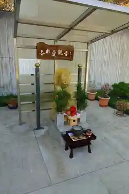 大師寺のその他建物