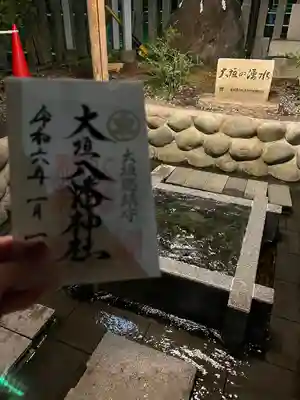 大垣八幡神社(岐阜県)