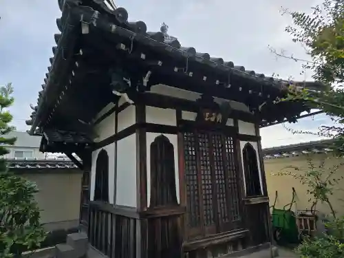 空圓寺(大阪府)