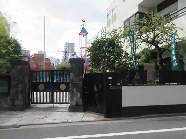 九品寺(東京都)