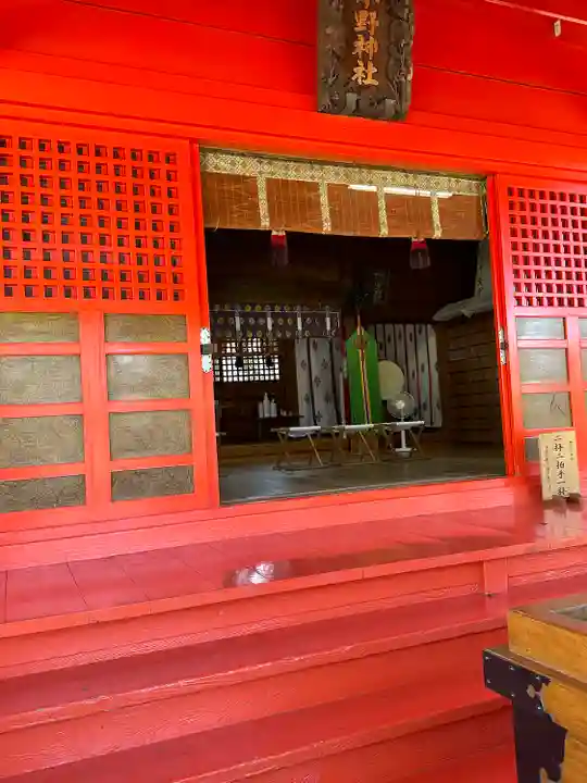 小野神社(東京都)