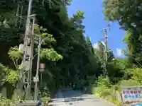 赤沢弁財天・霊水(愛知県)