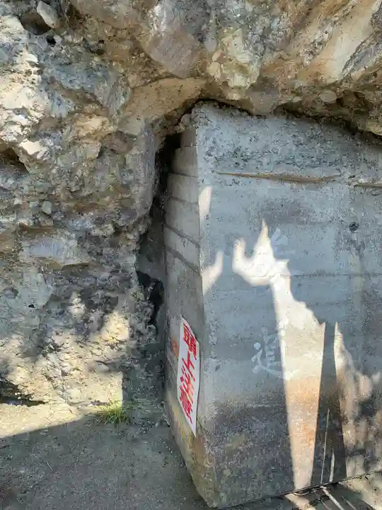 塔のへつりのその他建物