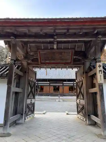 瑞巌寺(宮城県)