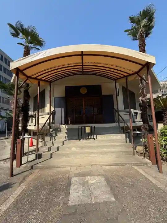 金地院の{uncategorized: "未分類", other: "その他", undefined: "問題あり", building: "その他建物", grave: "お墓", sacred_gate: "鳥居", guardian: "狛犬", statue: "像", buddha: "仏像", history: "歴史", nature: "自然", garden: "庭園", animal: "動物", pagoda: "塔", temizu: "手水舎", mountain_gate: "山門・神門", sanctuary: "本殿・本堂", subordinate: "末社・摂社", art: "芸術", scenery: "景色", jizo: "地蔵", ema: "絵馬", goshuin: "御朱印", omikuji: "おみくじ", items: "授与品その他", amulet: "お守り", goshuincho: "御朱印帳", eats: "食事", festival: "お祭り", votive_dance: "神楽", shichigosan: "七五三参", wedding: "結婚式", experience: "体験その他", initially: "初詣", around: "周辺", anti_infection: "感染症対策"}