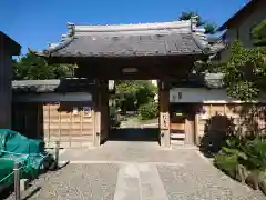 円行寺(愛知県)