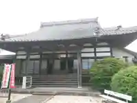 養樹寺の本殿・本堂