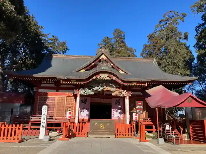 大前神社(栃木県)