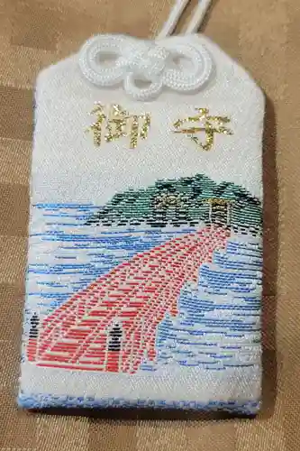 津嶋神社(香川県)