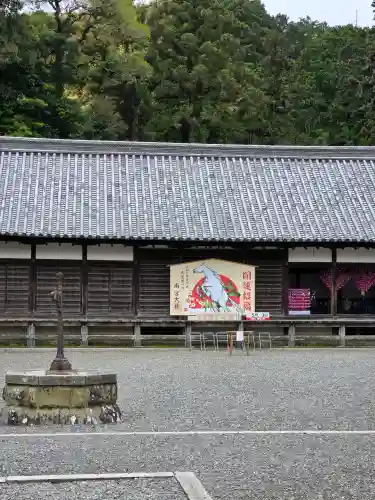 美濃國一宮　南宮大社の{uncategorized: "未分類", other: "その他", undefined: "問題あり", building: "その他建物", grave: "お墓", sacred_gate: "鳥居", guardian: "狛犬", statue: "像", buddha: "仏像", history: "歴史", nature: "自然", garden: "庭園", animal: "動物", pagoda: "塔", temizu: "手水舎", mountain_gate: "山門・神門", sanctuary: "本殿・本堂", subordinate: "末社・摂社", art: "芸術", scenery: "景色", jizo: "地蔵", ema: "絵馬", goshuin: "御朱印", omikuji: "おみくじ", items: "授与品その他", amulet: "お守り", goshuincho: "御朱印帳", eats: "食事", festival: "お祭り", votive_dance: "神楽", shichigosan: "七五三参", wedding: "結婚式", experience: "体験その他", initially: "初詣", around: "周辺", anti_infection: "感染症対策"}
