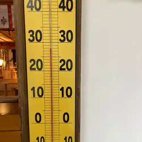 高司神社〜むすびの神の鎮まる社〜(福島県)