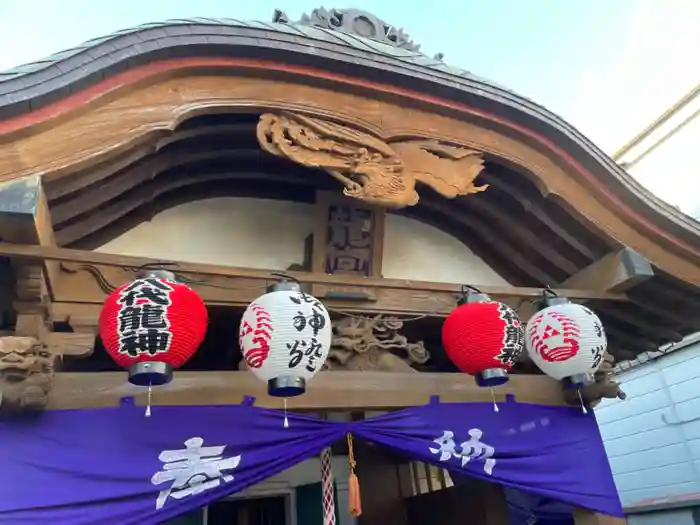 古新宿龍宮神社の建物その他