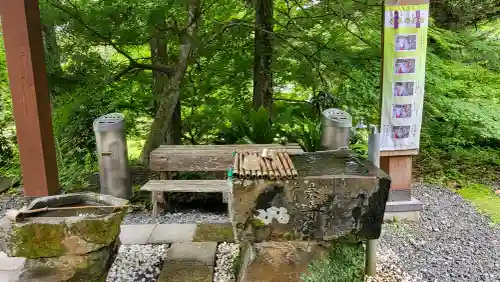 諏訪神社(鹿児島県)