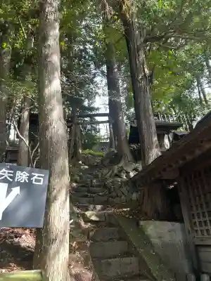 弥栄富神社(長野県)