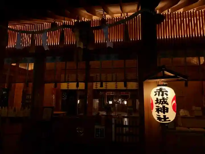 赤城神社の本殿・本堂