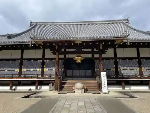 仁和寺(京都府)