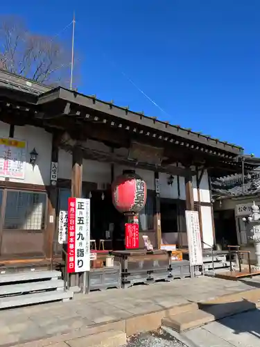 寺岡山元三大師(栃木県)