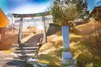 東山煙草神社(岩手県)