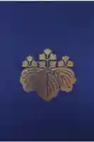 神明神社の御朱印帳