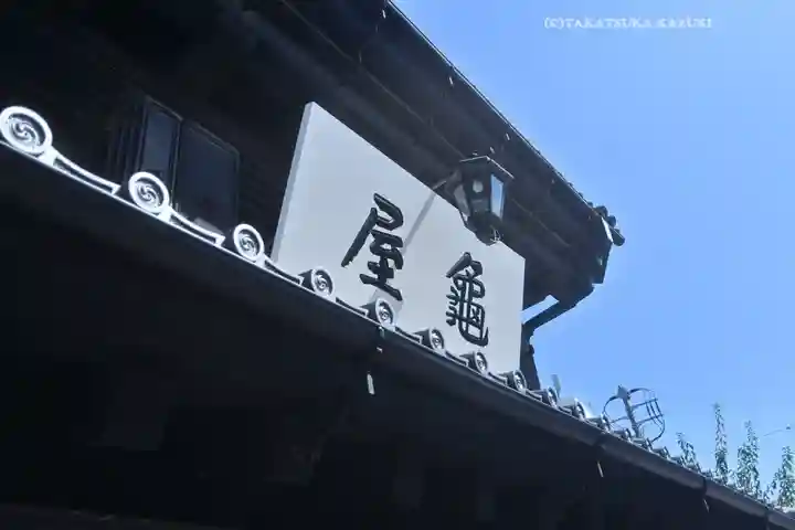 薬師神社(埼玉県)