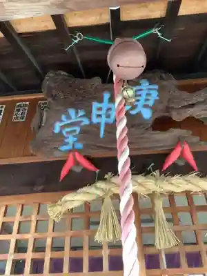 庚申堂の本殿・本堂