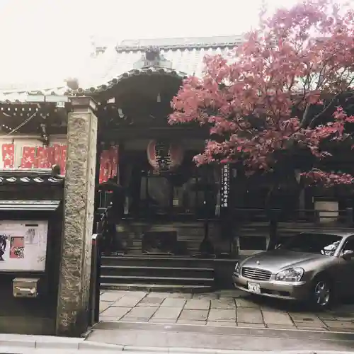 身延別院の本殿・本堂