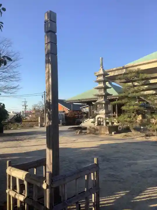 全久寺(愛知県)