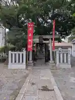 厳島神社(尾久八幡神社末社)(東京都)