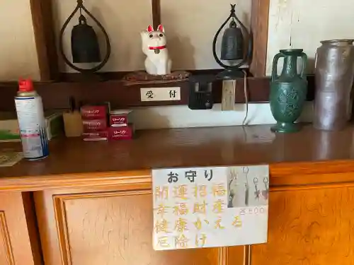 敬親玉川教会（両親閣別院）(東京都)