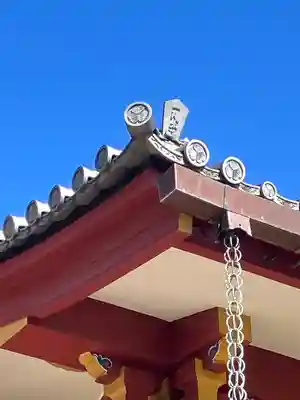 放生寺(東京都)