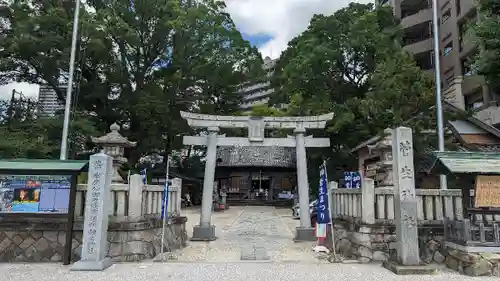 菅生神社の鳥居