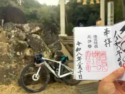 檜原神社（大神神社摂社）の御朱印