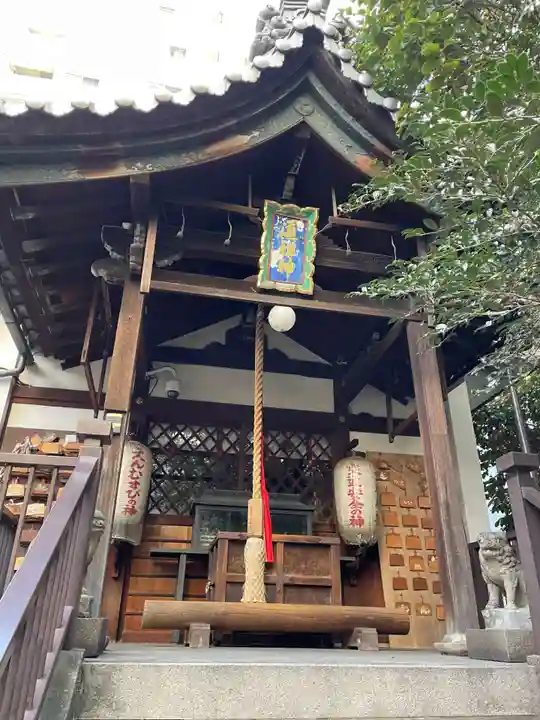道祖神社(京都府)