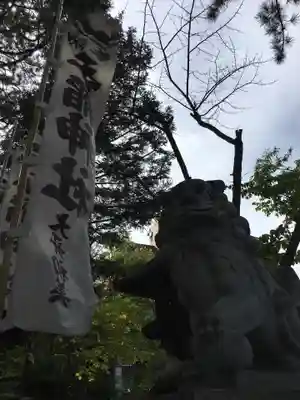 手稲神社(北海道)