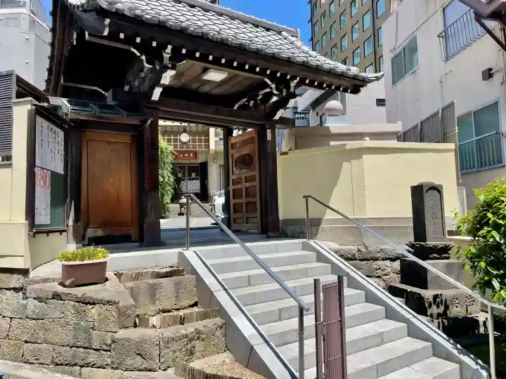 法典寺(東京都)