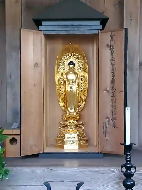 金剛輪寺の{uncategorized: "未分類", other: "その他", undefined: "問題あり", building: "その他建物", grave: "お墓", sacred_gate: "鳥居", guardian: "狛犬", statue: "像", buddha: "仏像", history: "歴史", nature: "自然", garden: "庭園", animal: "動物", pagoda: "塔", temizu: "手水舎", mountain_gate: "山門・神門", sanctuary: "本殿・本堂", subordinate: "末社・摂社", art: "芸術", scenery: "景色", jizo: "地蔵", ema: "絵馬", goshuin: "御朱印", omikuji: "おみくじ", items: "授与品その他", amulet: "お守り", goshuincho: "御朱印帳", eats: "食事", festival: "お祭り", votive_dance: "神楽", shichigosan: "七五三参", wedding: "結婚式", experience: "体験その他", initially: "初詣", around: "周辺", anti_infection: "感染症対策"}
