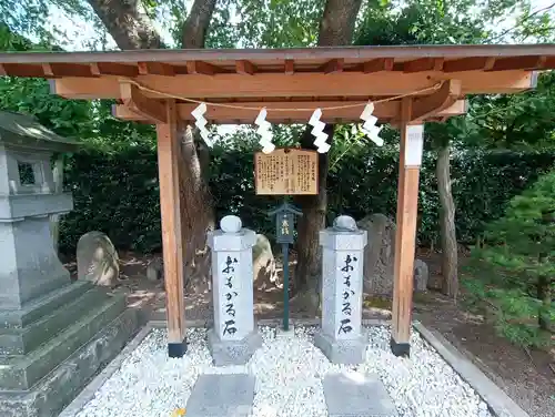 里之宮 湯殿山神社(山形県)