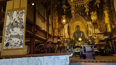 誓願寺(京都府)