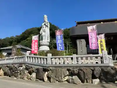 埼玉厄除け開運大師・龍泉寺（切り絵御朱印発祥の寺）の仏像