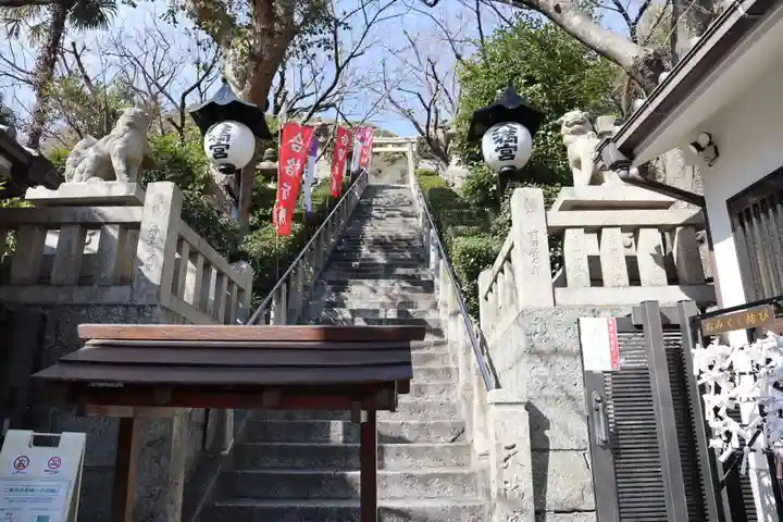 北野天満神社のその他建物