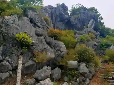 金生山 明星輪寺の{uncategorized: "未分類", other: "その他", undefined: "問題あり", building: "その他建物", grave: "お墓", sacred_gate: "鳥居", guardian: "狛犬", statue: "像", buddha: "仏像", history: "歴史", nature: "自然", garden: "庭園", animal: "動物", pagoda: "塔", temizu: "手水舎", mountain_gate: "山門・神門", sanctuary: "本殿・本堂", subordinate: "末社・摂社", art: "芸術", scenery: "景色", jizo: "地蔵", ema: "絵馬", goshuin: "御朱印", omikuji: "おみくじ", items: "授与品その他", amulet: "お守り", goshuincho: "御朱印帳", eats: "食事", festival: "お祭り", votive_dance: "神楽", shichigosan: "七五三参", wedding: "結婚式", experience: "体験その他", initially: "初詣", around: "周辺", anti_infection: "感染症対策"}