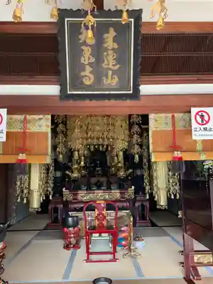 九品寺(京都府)